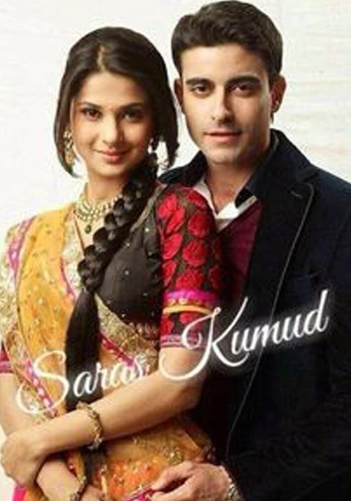 saraswatichandra - season 1 episode 1 - part 1